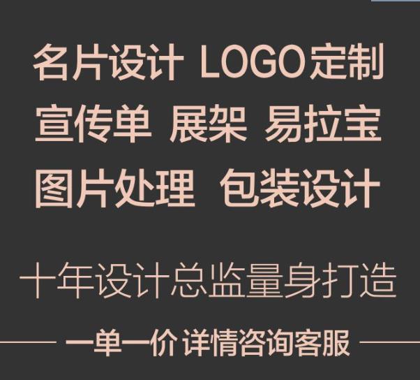 如何寫好廣告標題更好懂 好的廣告創(chuàng)意讓客戶更懂你