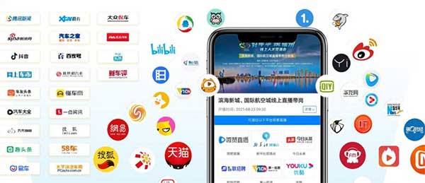 用原生態(tài)技術(shù)開發(fā)app的區(qū)別？