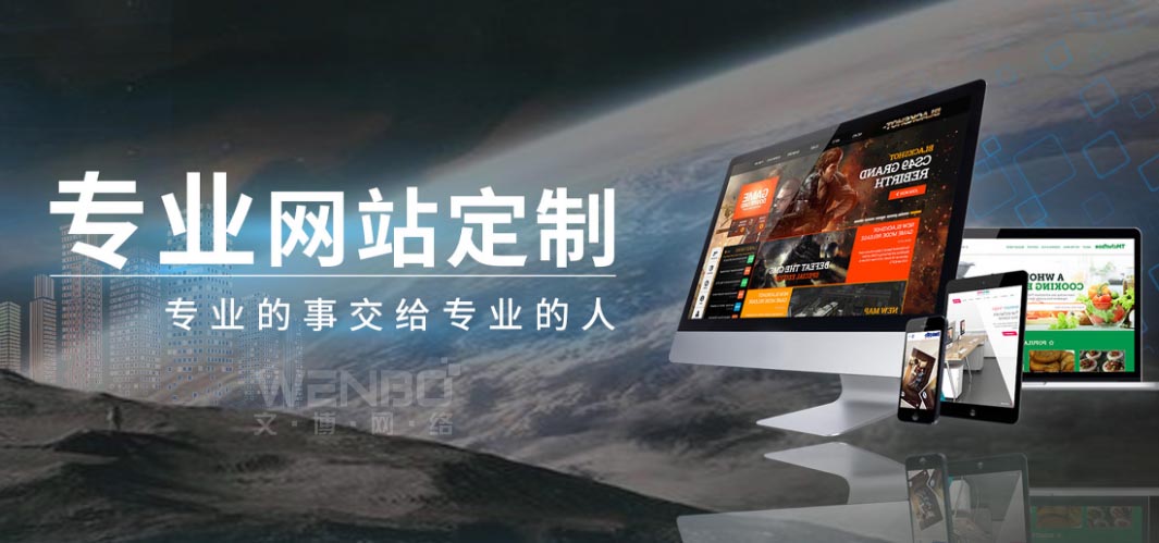 企業(yè)制作網(wǎng)站推廣文案 的詳細(xì)指南，涵蓋目標(biāo)定位、文案結(jié)構(gòu)、創(chuàng)意技巧和案例