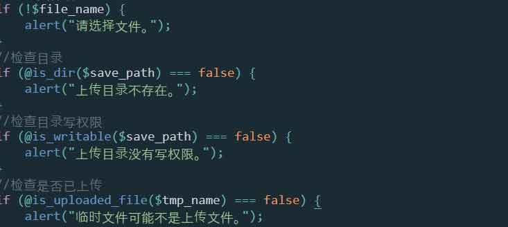 Editor 加載中,請(qǐng)稍候網(wǎng)站問(wèn)題處理 PHP版