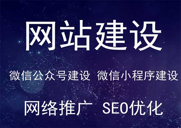 響應(yīng)式設(shè)計(jì)再升級：跨設(shè)備無縫體驗(yàn)成企業(yè)官網(wǎng)標(biāo)配