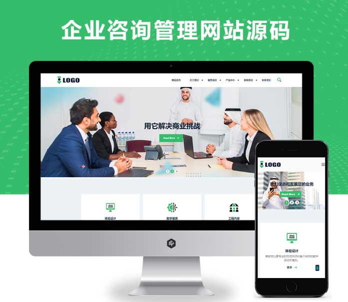 昆山企業(yè)建網(wǎng)站，到底值不值？算完這筆賬，老板們都行動了！