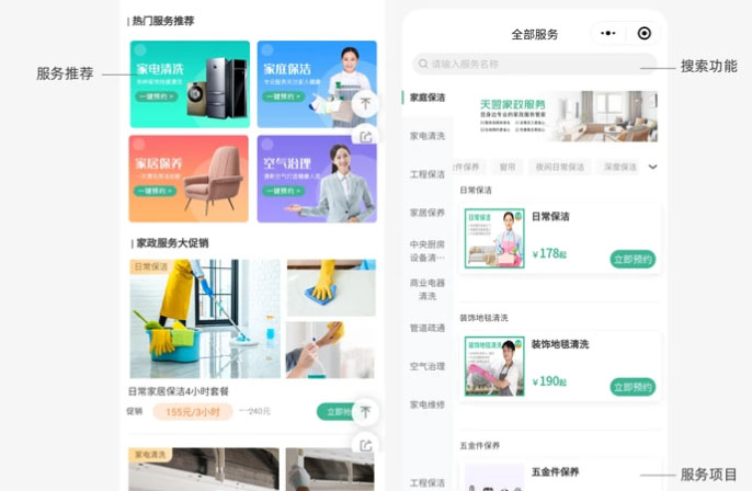 “把復(fù)雜留給我們，把簡(jiǎn)單留給用戶(hù)”：當(dāng)工具回歸本質(zhì)，效率才真正開(kāi)始